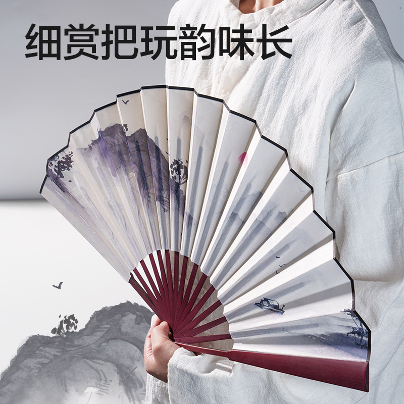 纵横HW716-1_10寸绢布折扇山水款(白)(盒)