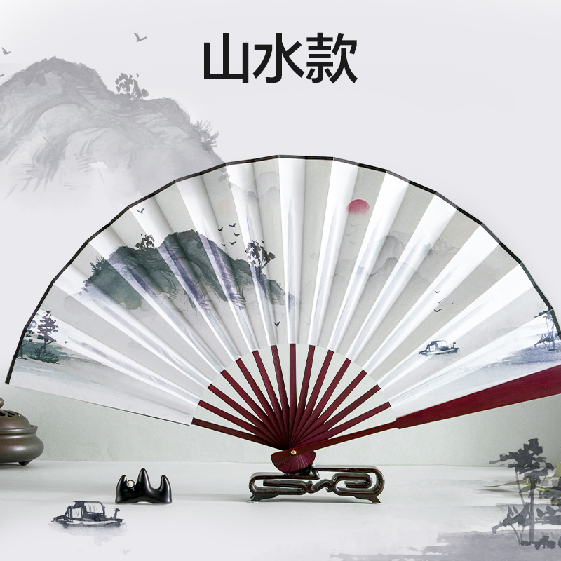 纵横HW716-1_10寸绢布折扇山水款(白)(盒)