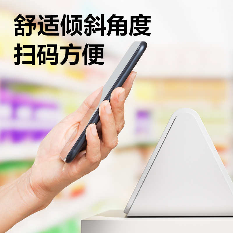 纵横AA402蓝牙收款音箱(白)(台)
