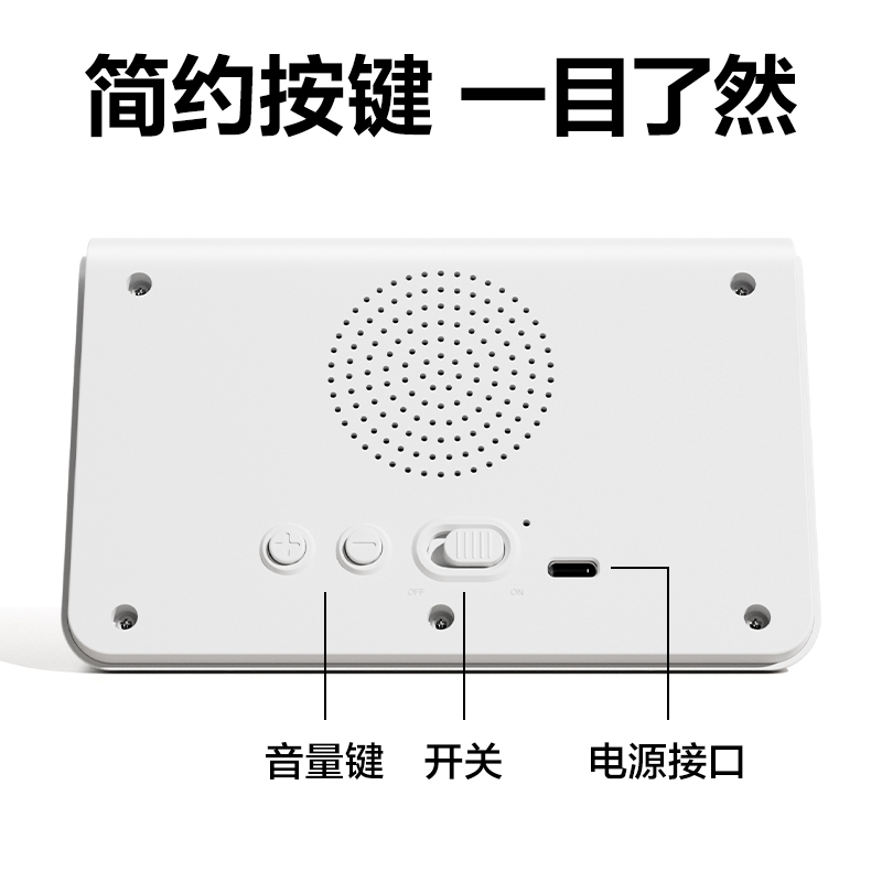 纵横AA402蓝牙收款音箱(白)(台)