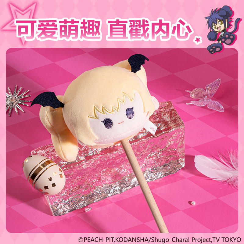 纵横TX679守护甜心毛绒敲敲棒(混)(个)