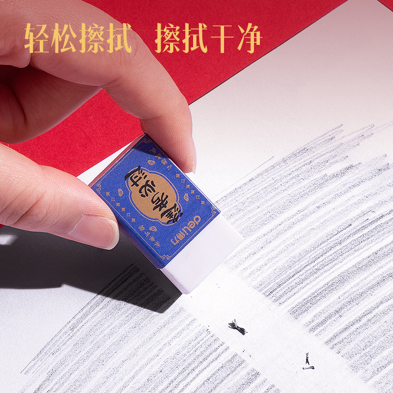 纵横SH245逢考必过答题卡铅笔套装2B(黑)(套)
