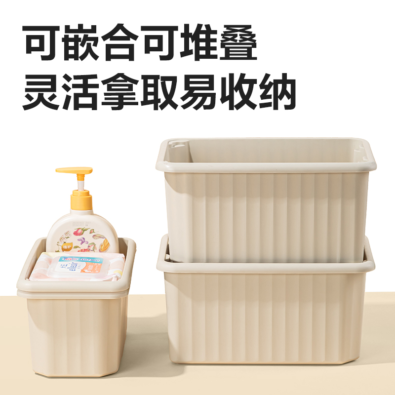 纵横XDM107收纳筐(灰)(个)