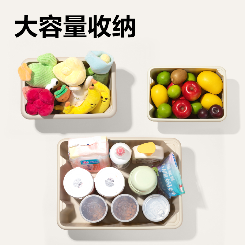纵横XDM107收纳筐(灰)(个)
