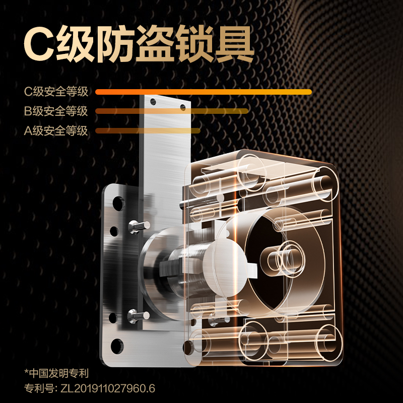 纵横AE953-Z指纹密码保险柜H800(浅棕)(台)