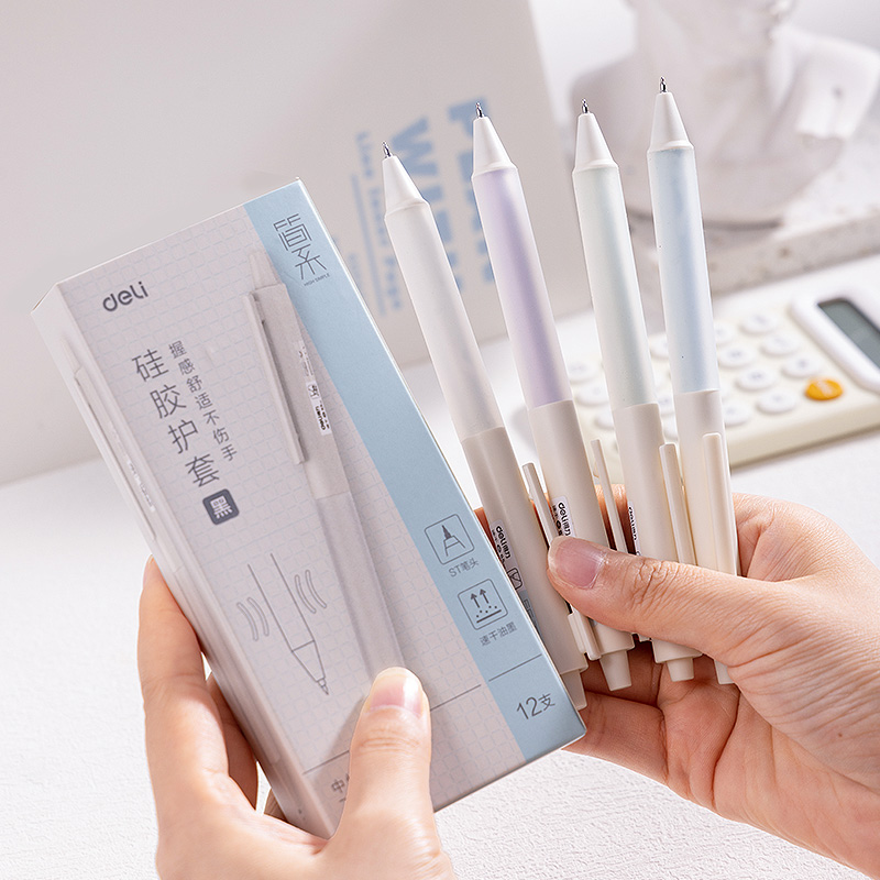 纵横JX012速干按动常规中性笔0.5mmST头(黑)(支)