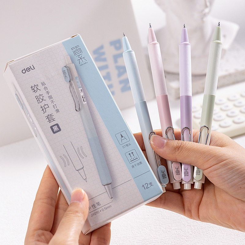 纵横JX010速干简约按动常规中性笔0.5mmST头(黑)(支)