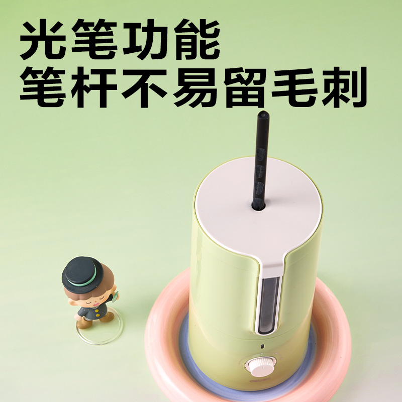 纵横VA306电动削笔机(浅绿色)(个)