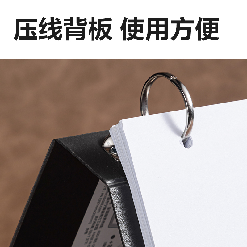 纵横PE132_发泡PP4孔夹(白)(个)
