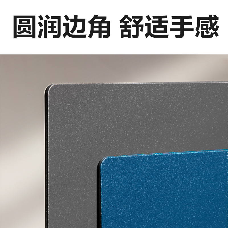 纵横PE132_发泡PP4孔夹(白)(个)