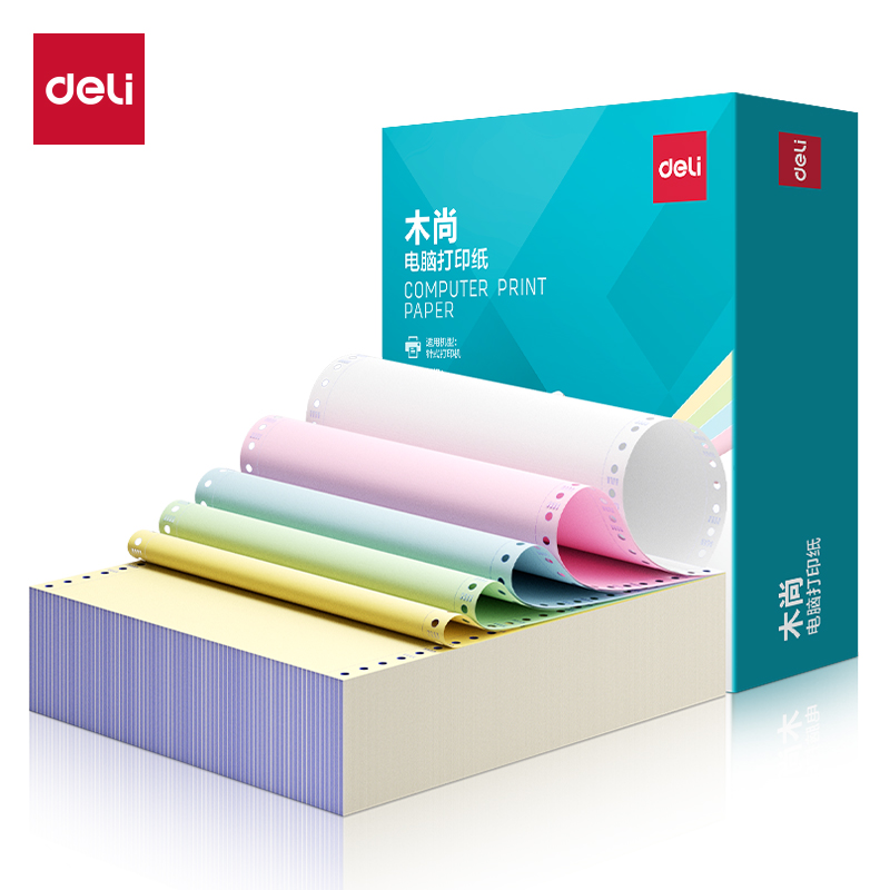 纵横木尚MM241-2电脑打印纸(1/3CS彩色撕边)(1000页/盒)
