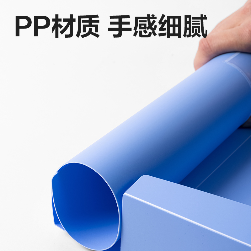 纵横5626AS_100MM档案盒(蓝)(个)