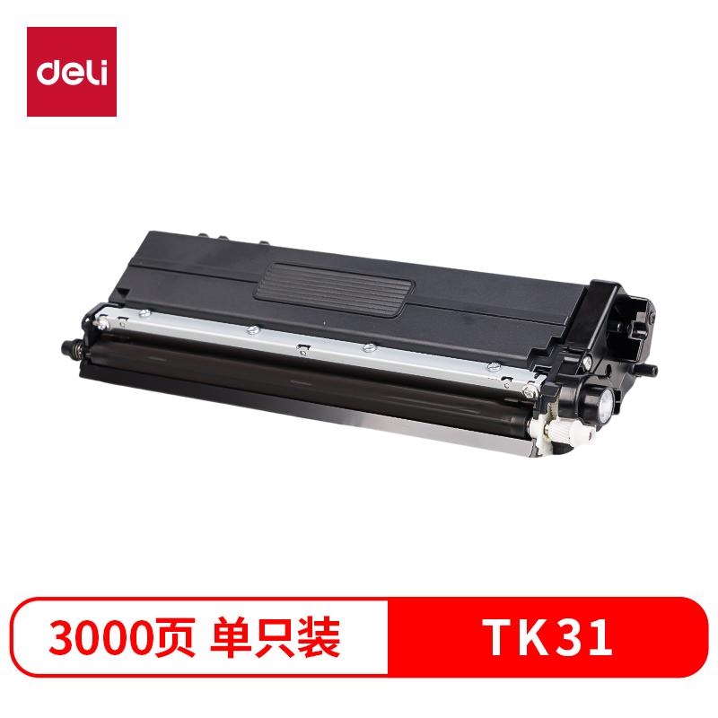 纵横TK31彩色激光打印机墨粉盒(黑色)(个)