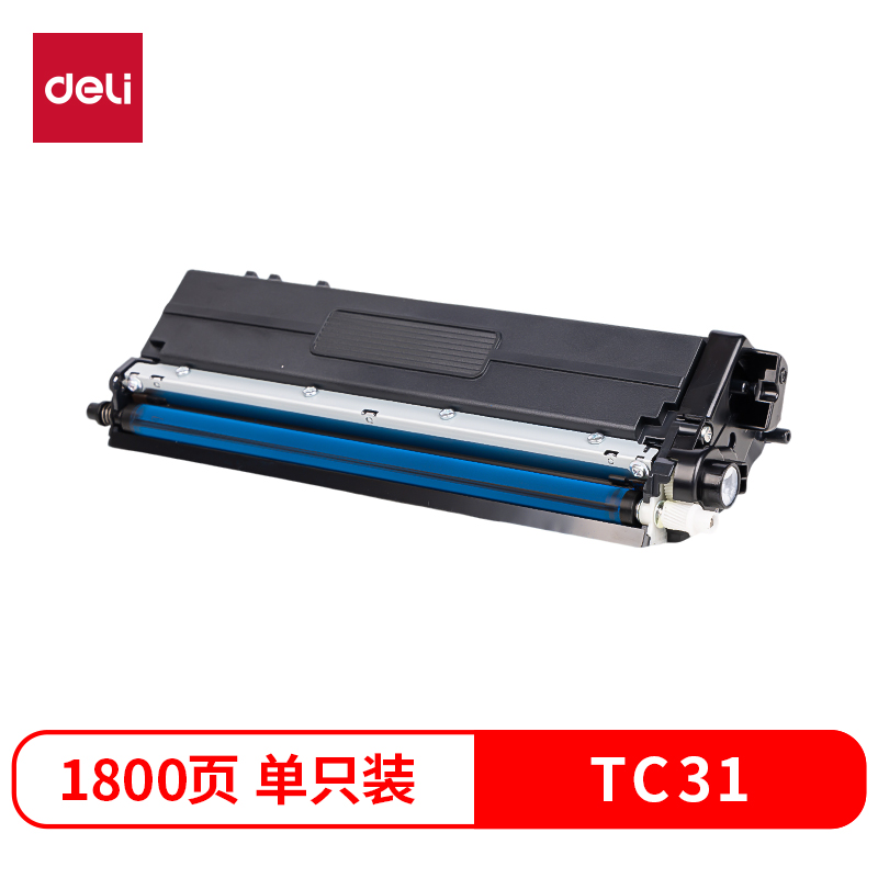 纵横TC31彩色激光打印机墨粉盒(青色)(个)