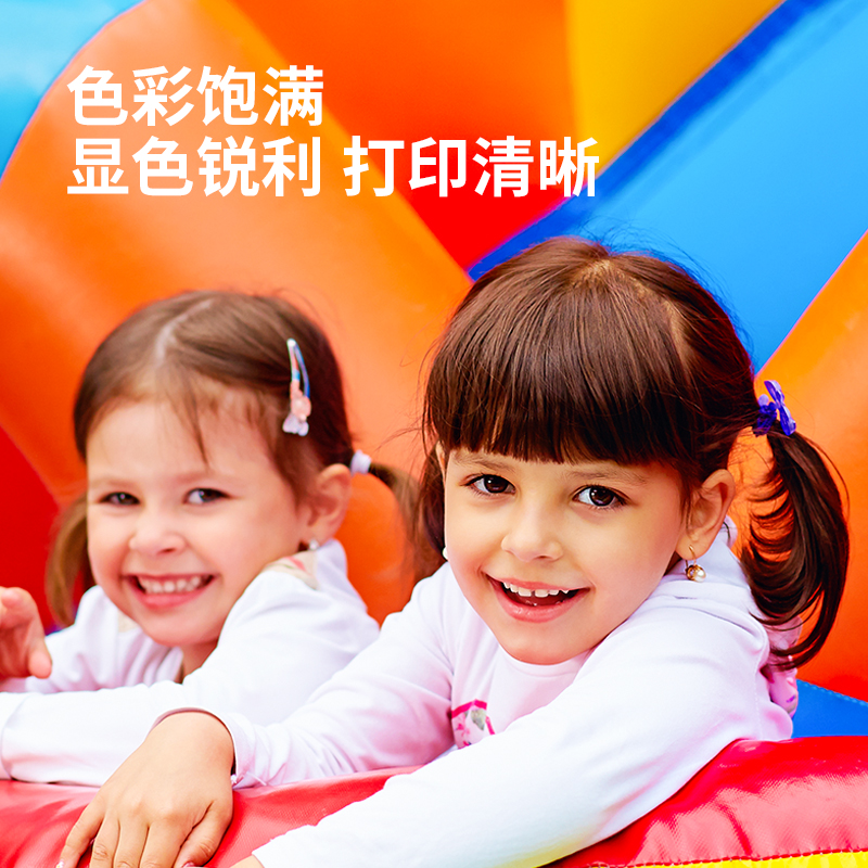 纵横TM31彩色激光打印机墨粉盒(品红色)(个)