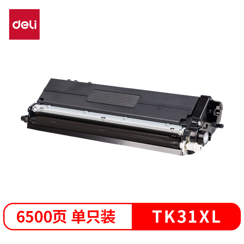 纵横TK31XL彩色激光打印机墨粉盒(黑色)(个)