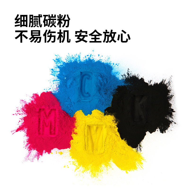 纵横TK31XL彩色激光打印机墨粉盒(黑色)(个)