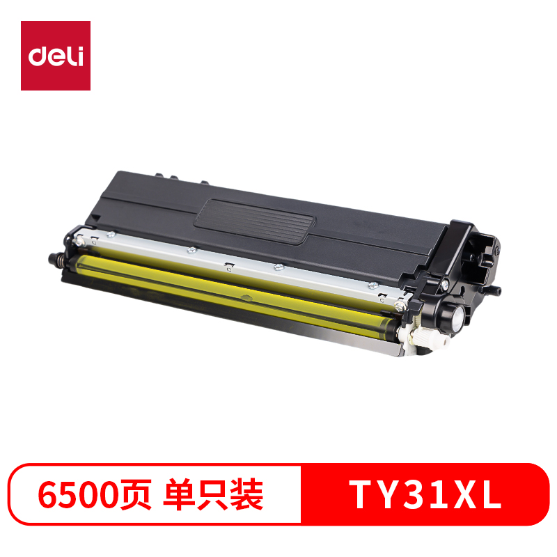 纵横TY31XL彩色激光打印机墨粉盒(黄色)(个)
