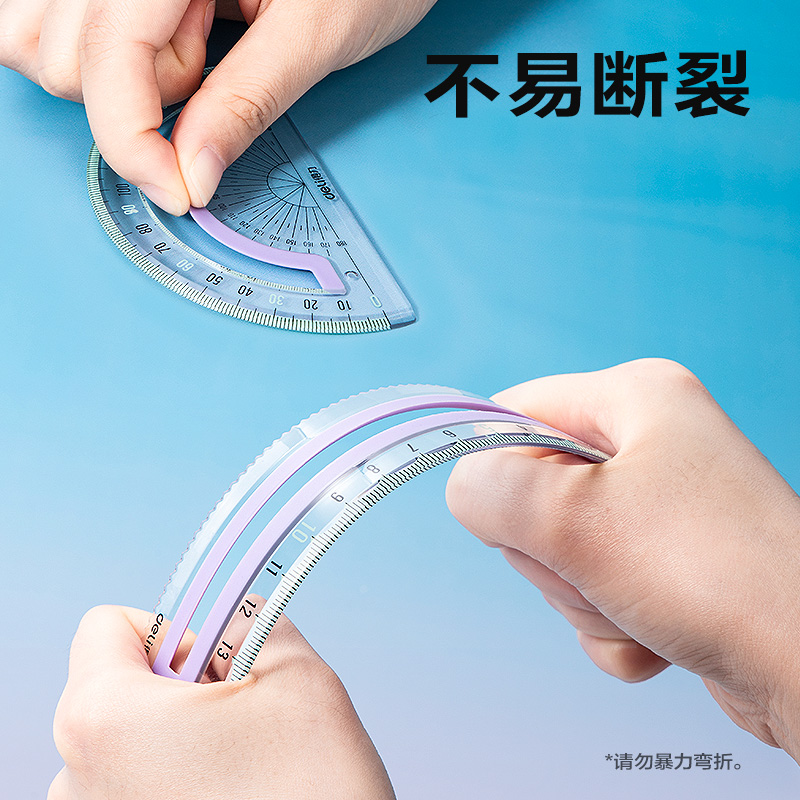 纵横V615包胶套尺15cm(深蓝-绿)(套)