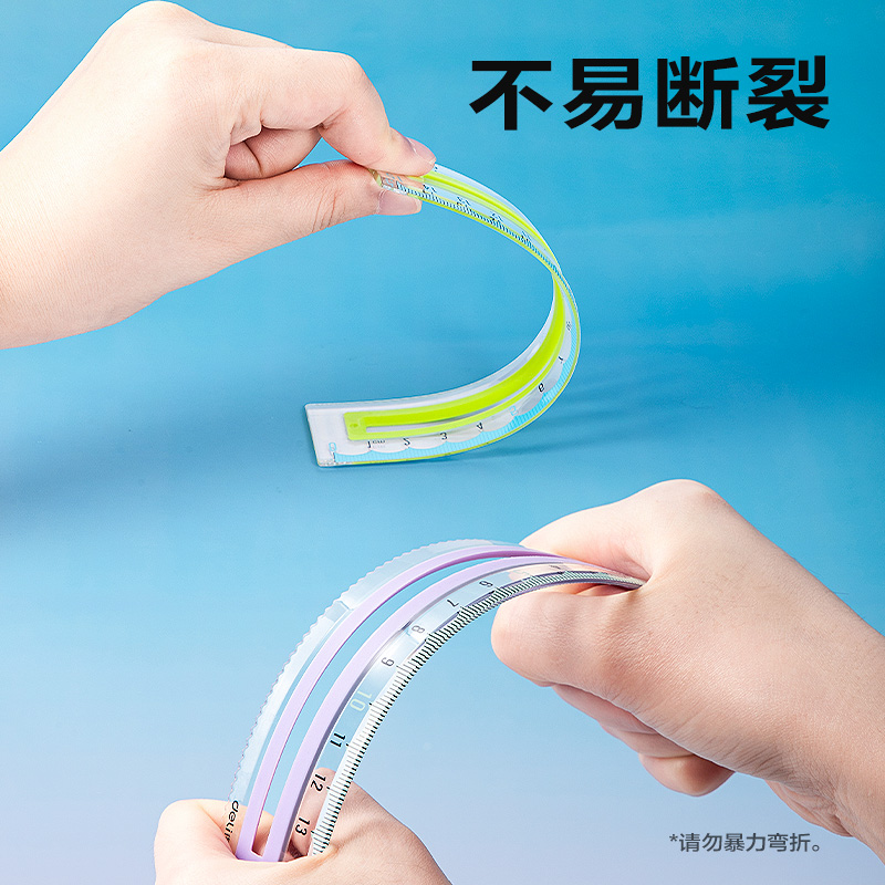 纵横V715包胶直尺15cm(浅蓝-蓝)(把)
