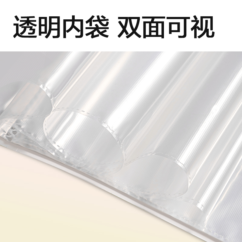 纵横PQ107-30_30页资料册(蓝)(个)