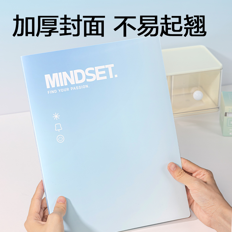 纵横PQ107-30_30页资料册(蓝)(个)
