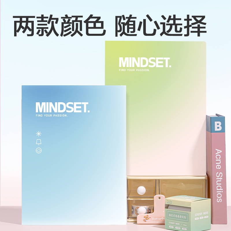 纵横PQ107-30_30页资料册(蓝)(个)