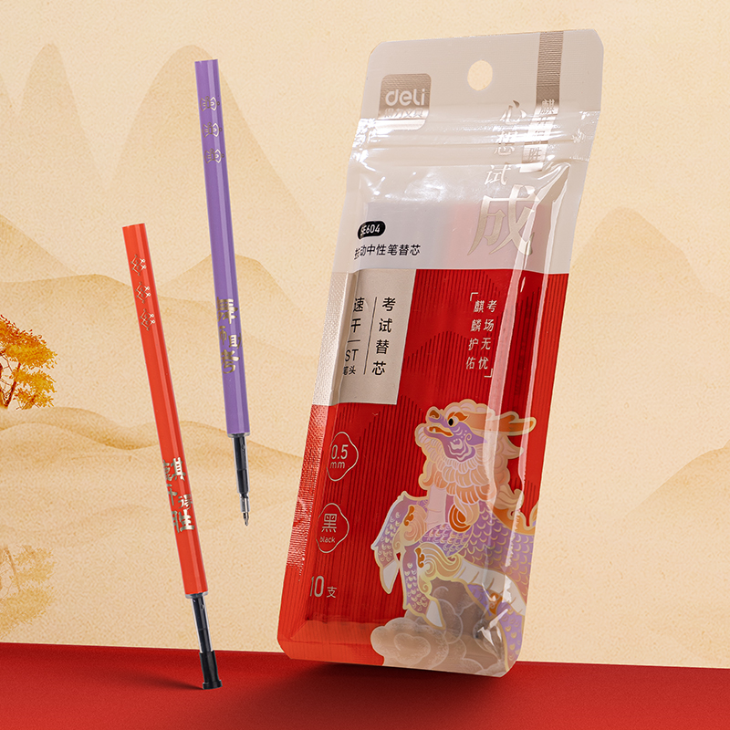 纵横SE604速干按动笔芯(黑)(10支/袋)