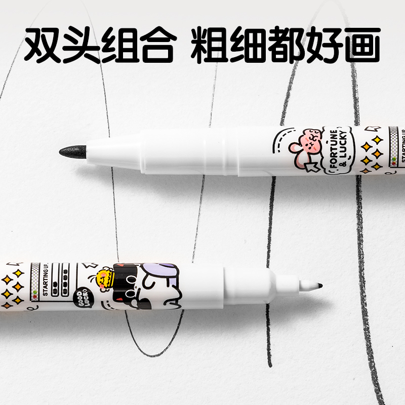纵横SN210三顾喵庐水性勾线笔(黑)(6支/盒)