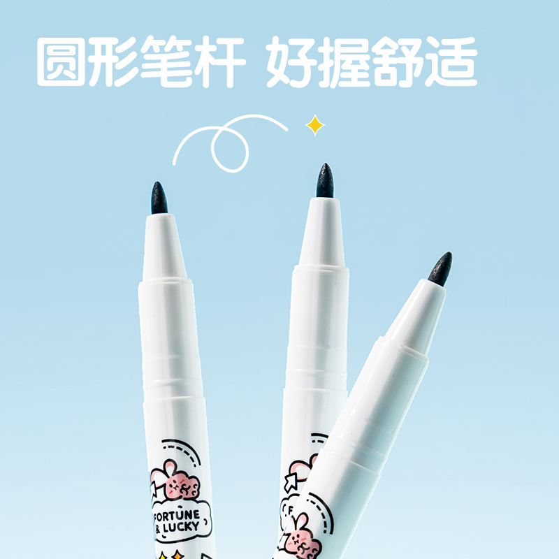 纵横SN210三顾喵庐水性勾线笔(黑)(6支/盒)