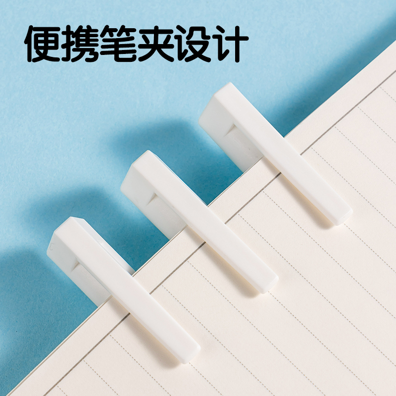 纵横SN210三顾喵庐水性勾线笔(黑)(6支/盒)