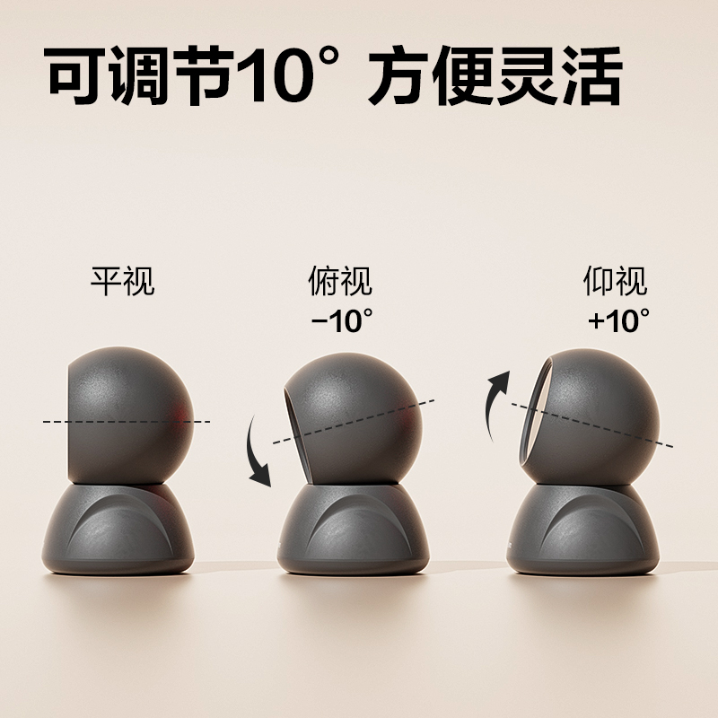 纵横AA528二维平台扫描器(灰)(台)
