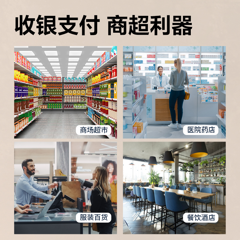 纵横AA500二维平台扫描器(黑)(台)