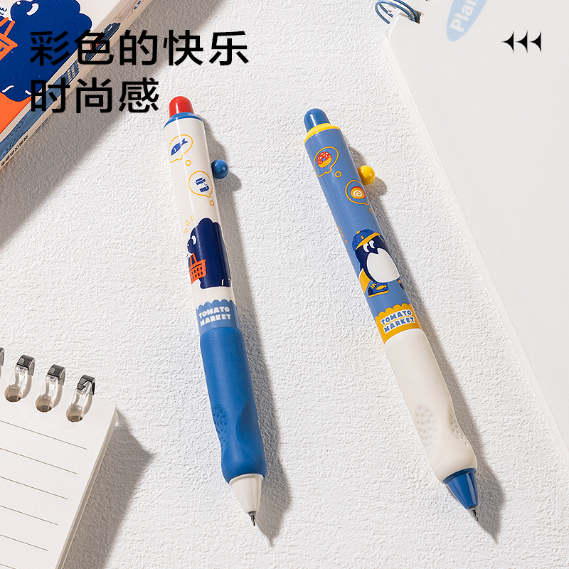 纵横SA317蓝熊插画速干按动中性笔0.5mmST头(黑)(2支/盒)
