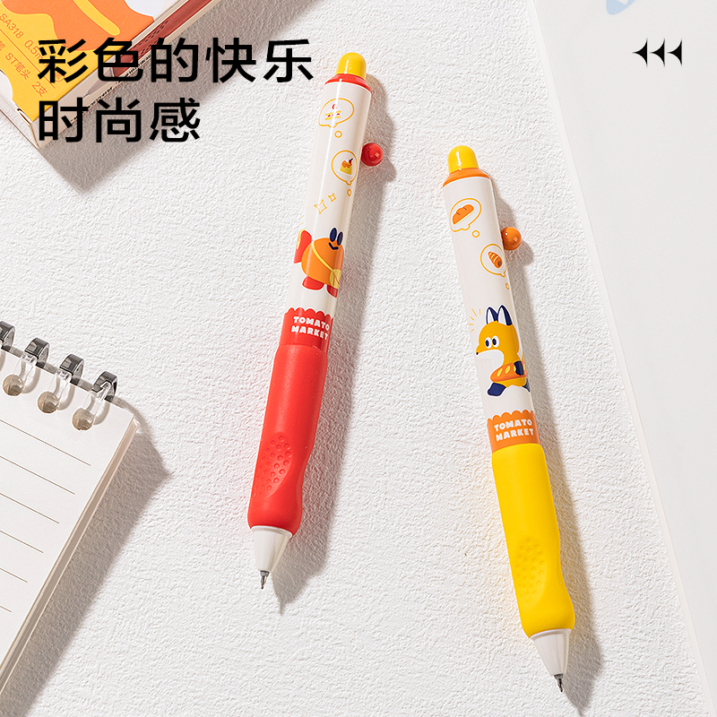 纵横SA318蓝熊插画速干按动中性笔0.5mmST头(黑)(2支/盒)