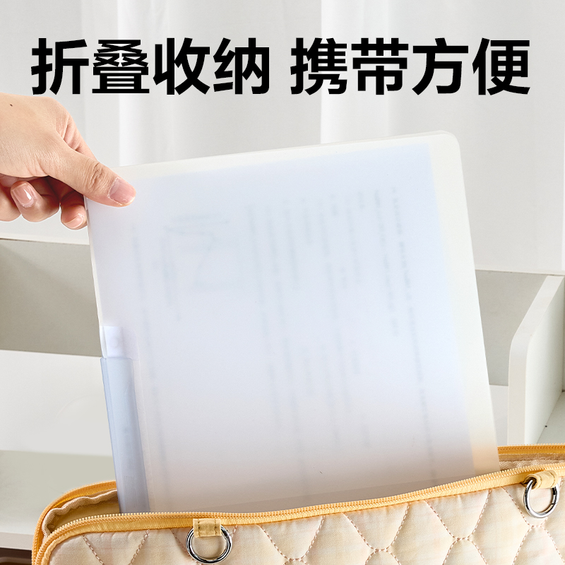 纵横PP684旋转短杆报告夹(混)(个)