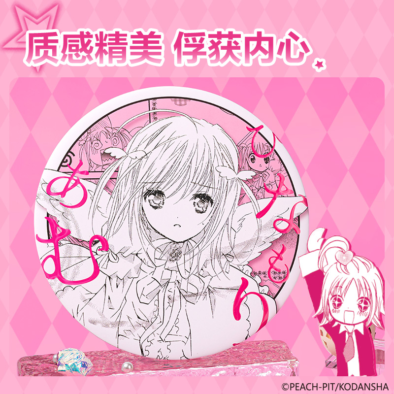 纵横TX634守护甜心泡面大徽章(混)(个)