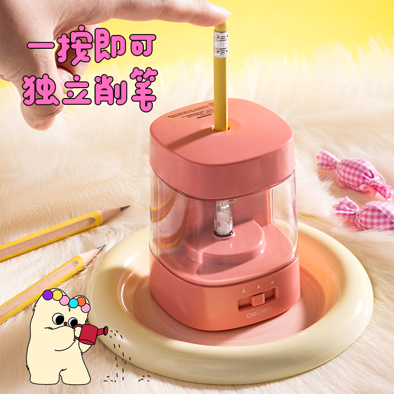 纵横VA311电动削笔器奶噗噗(浅蓝色)(个)