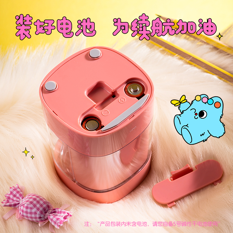 纵横VA311电动削笔器奶噗噗(深粉色)(个)