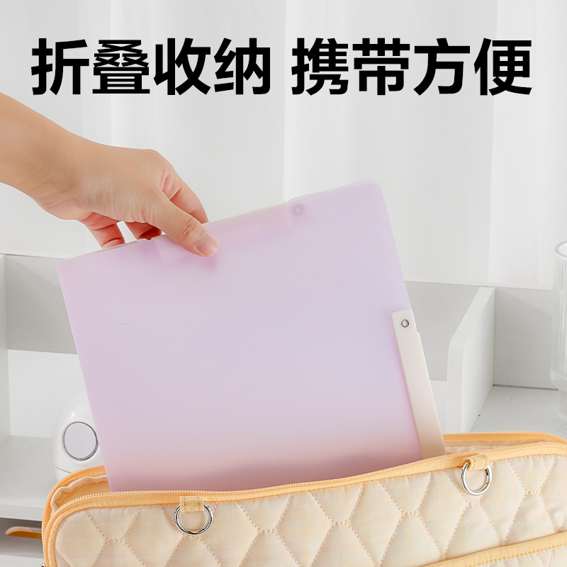 纵横PP700_A3双夹旋转报告夹(混)(个)