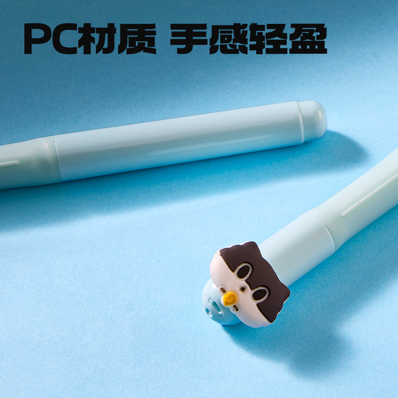 纵横SF771三顾喵庐学生钢笔EF明尖(晶蓝)(1笔+2墨囊+配件/盒)