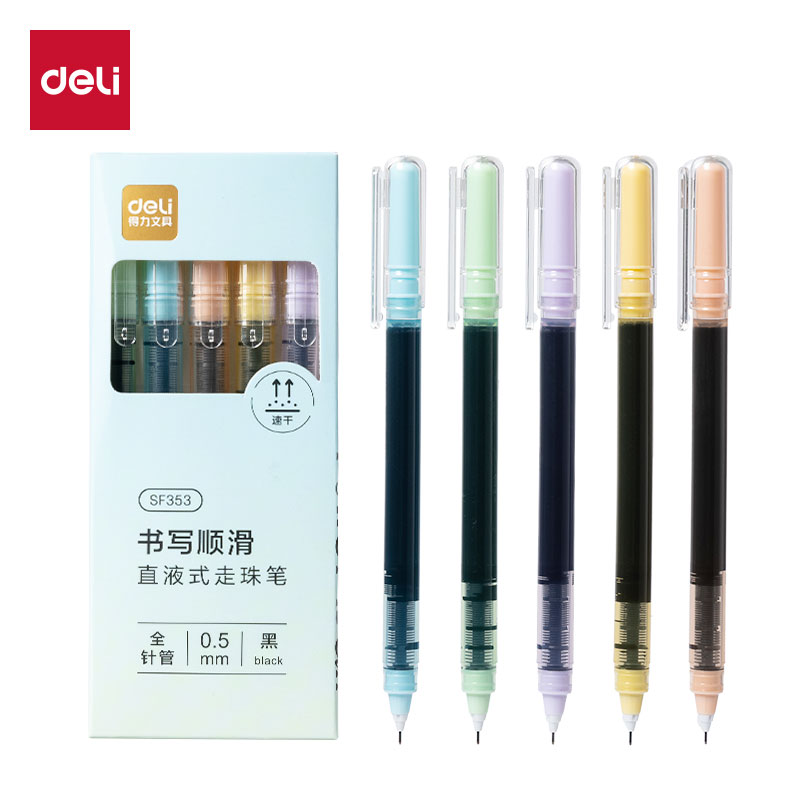 纵横SF353直液式走珠笔0.5mm全针管(黑)(5支/盒)