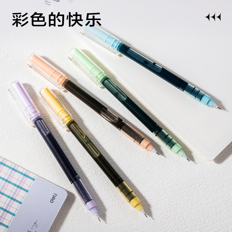 纵横SF353直液式走珠笔0.5mm全针管(黑)(5支/盒)