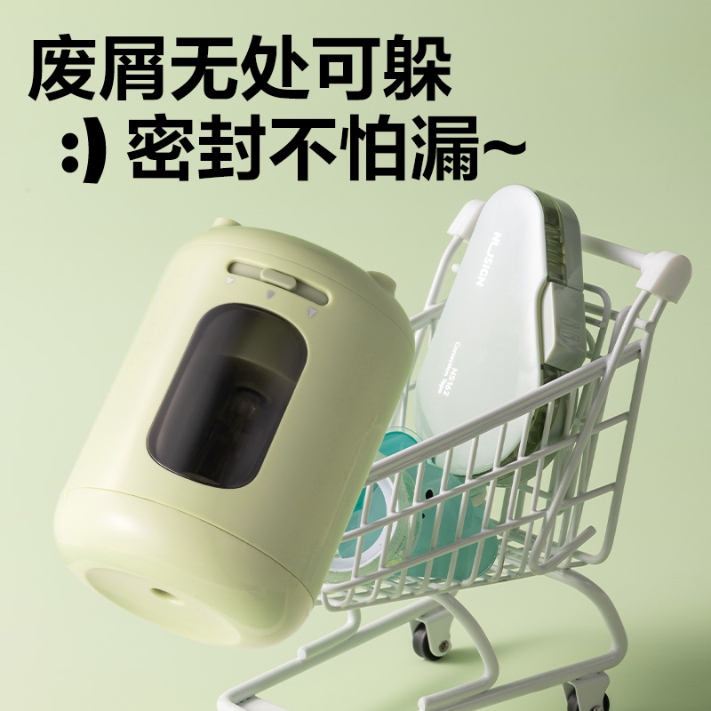 纵横VA22电动卷笔刀(绿色)(个)