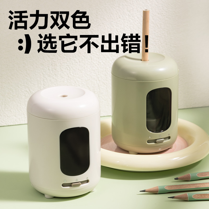 纵横VA22电动卷笔刀(绿色)(个)
