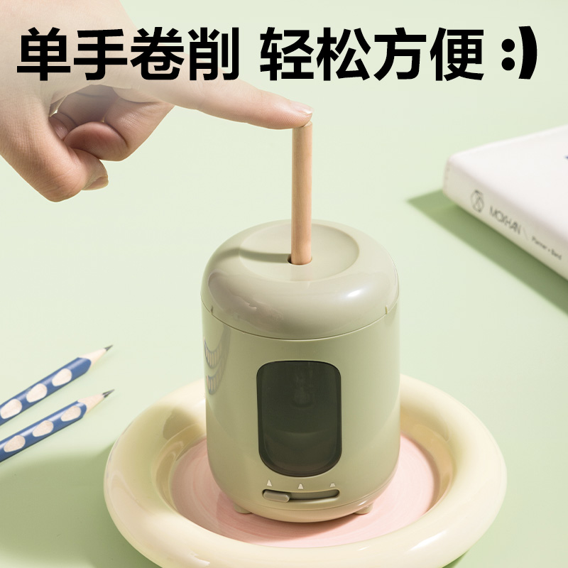 纵横VA22电动卷笔刀(米白色)(个)