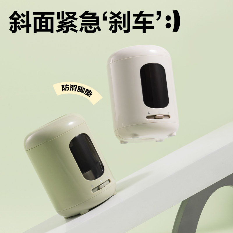纵横VA22电动卷笔刀(米白色)(个)