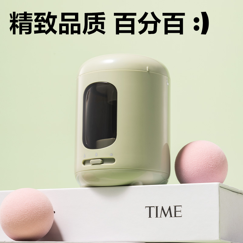 纵横VA22电动卷笔刀(米白色)(个)