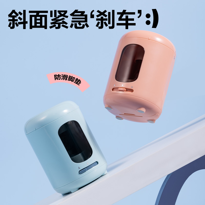 纵横VA21电动卷笔刀(粉色)(个)