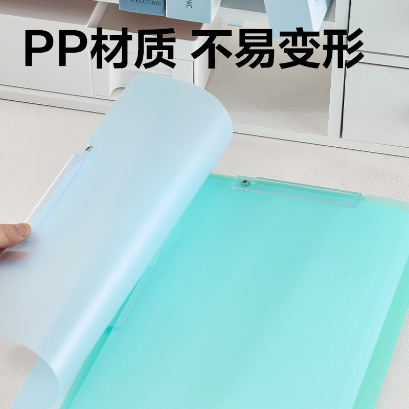 纵横PP683-5_A3双旋转短杆报告夹(混)(5个/包)